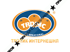 Группа компаний "Тропик"